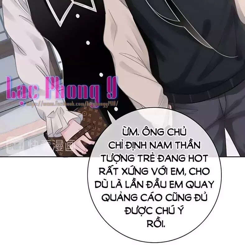 Ám Hắc Hệ Noãn Hôn: Chapter 6