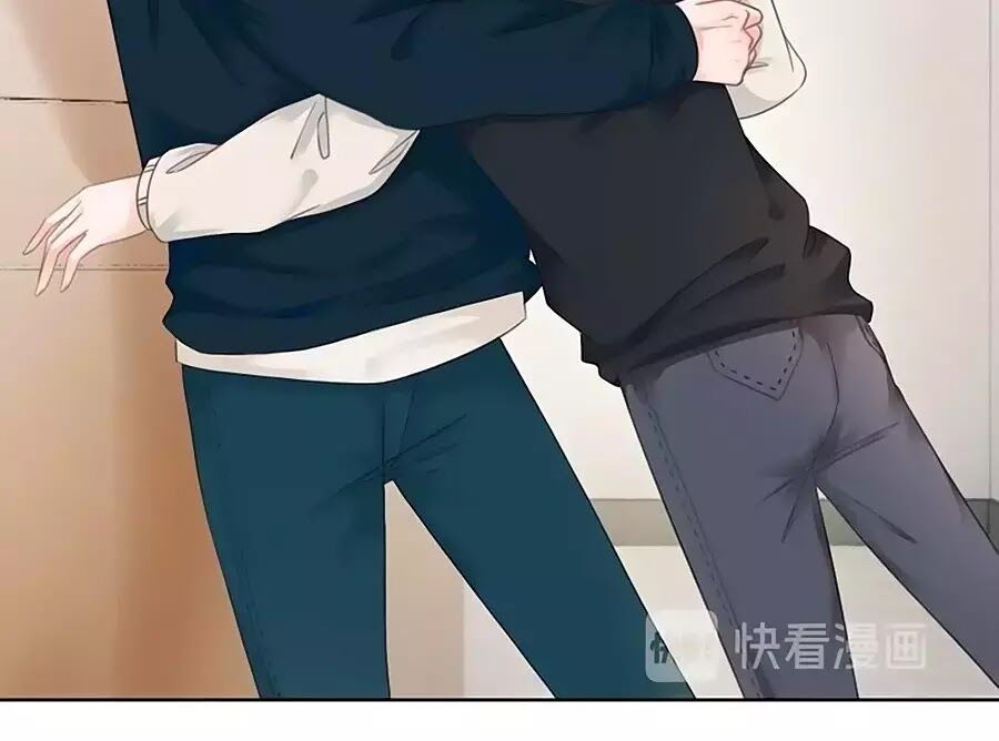 Ám Hắc Hệ Noãn Hôn: Chapter 6