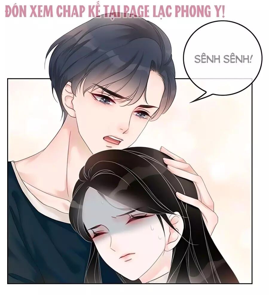 Ám Hắc Hệ Noãn Hôn: Chapter 6