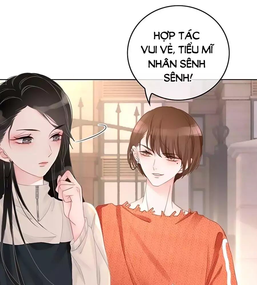 Ám Hắc Hệ Noãn Hôn: Chapter 6