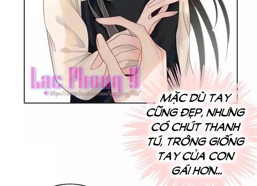 Ám Hắc Hệ Noãn Hôn: Chapter 6