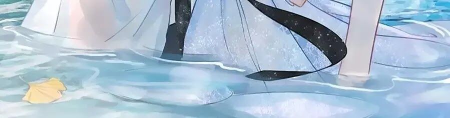 Ám Hắc Hệ Noãn Hôn: Chapter 6