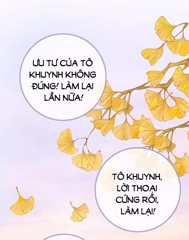 Ám Hắc Hệ Noãn Hôn: Chapter 6