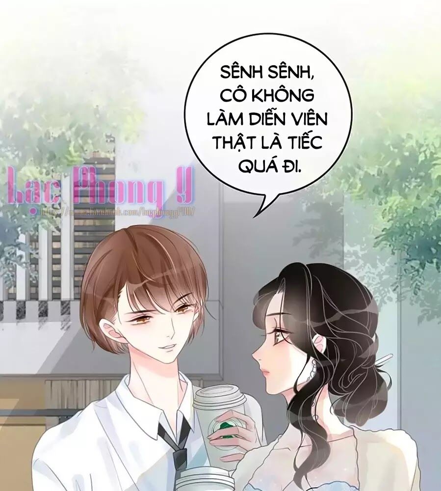 Ám Hắc Hệ Noãn Hôn: Chapter 6