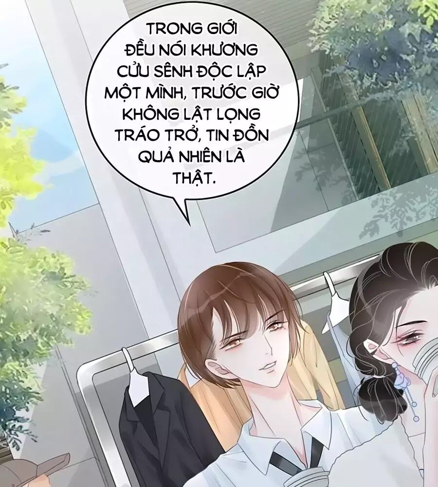 Ám Hắc Hệ Noãn Hôn: Chapter 6