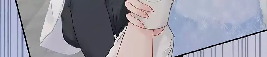 Ám Hắc Hệ Noãn Hôn: Chapter 6
