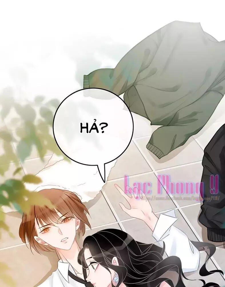 Ám Hắc Hệ Noãn Hôn: Chapter 6