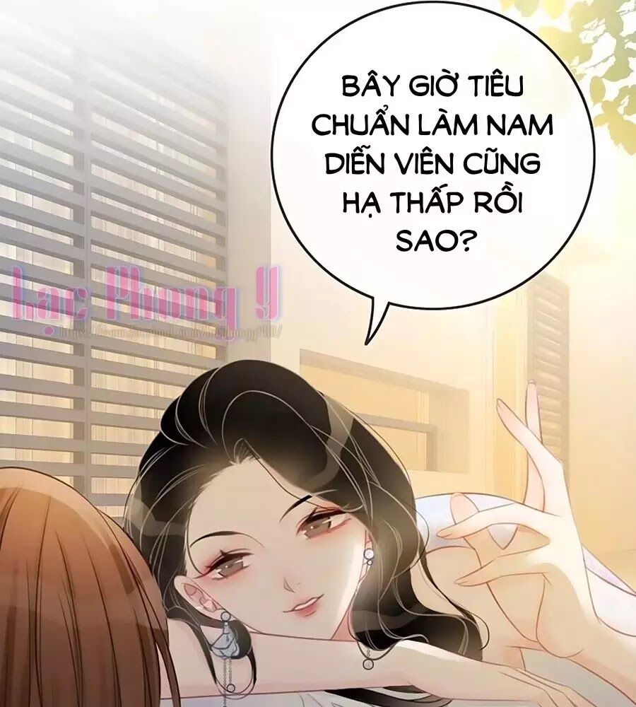 Ám Hắc Hệ Noãn Hôn: Chapter 6