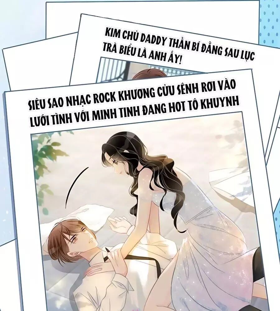 Ám Hắc Hệ Noãn Hôn: Chapter 6