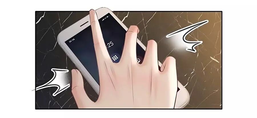 Ám Hắc Hệ Noãn Hôn: Chapter 6