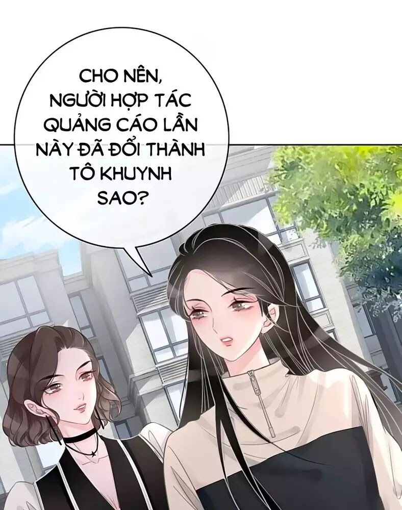 Ám Hắc Hệ Noãn Hôn: Chapter 6