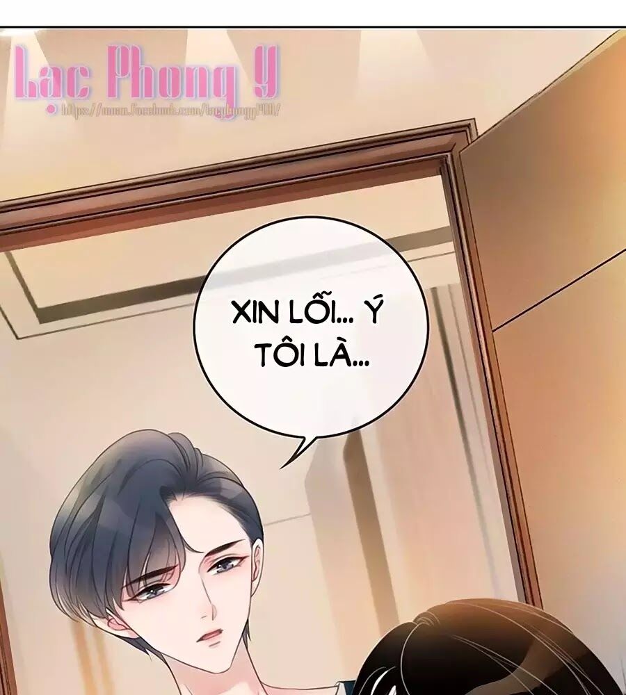 Ám Hắc Hệ Noãn Hôn: Chapter 6