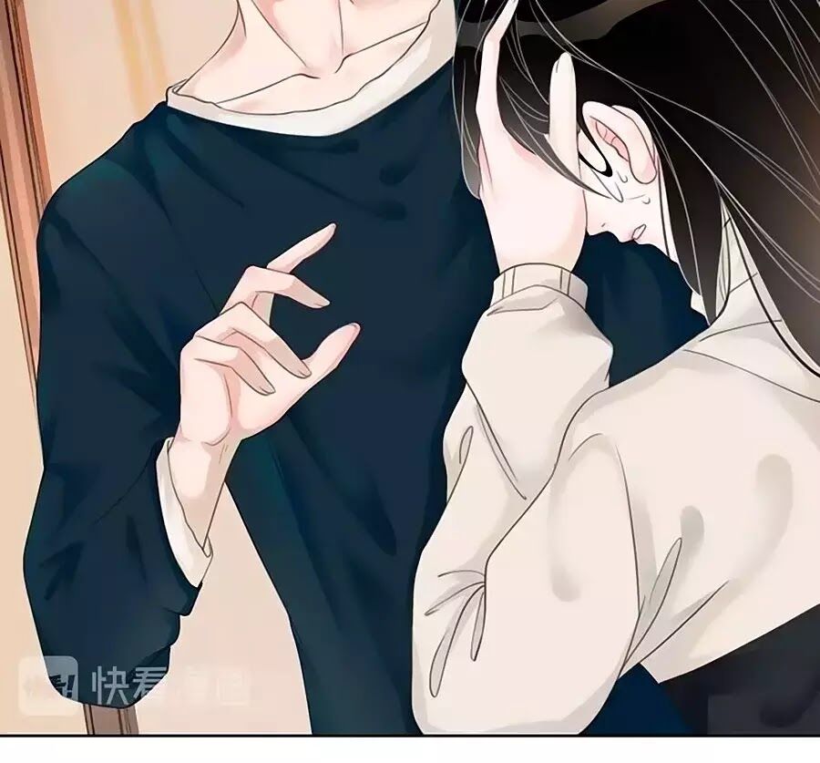 Ám Hắc Hệ Noãn Hôn: Chapter 6