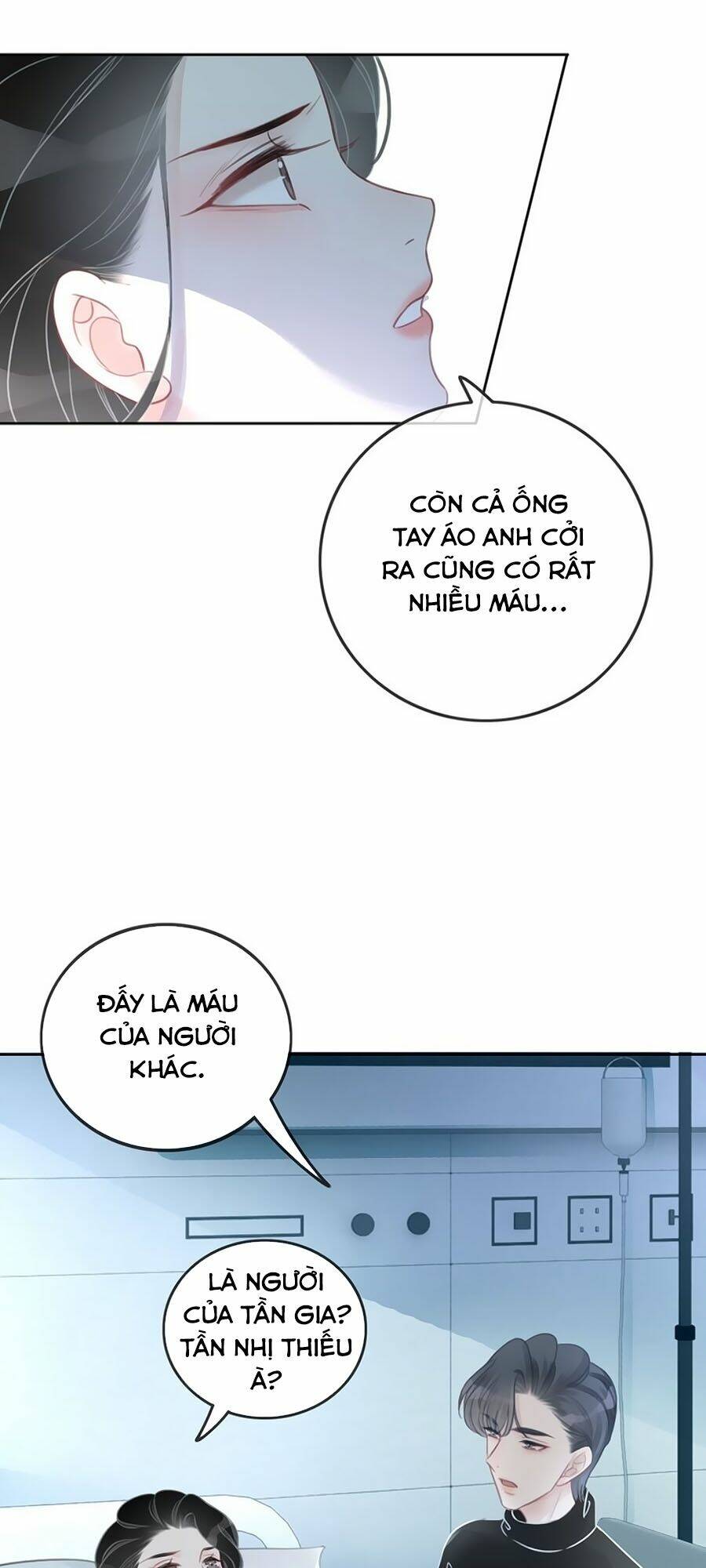 Ám Hắc Hệ Noãn Hôn: Chapter 61