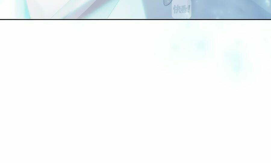 Ám Hắc Hệ Noãn Hôn: Chapter 61