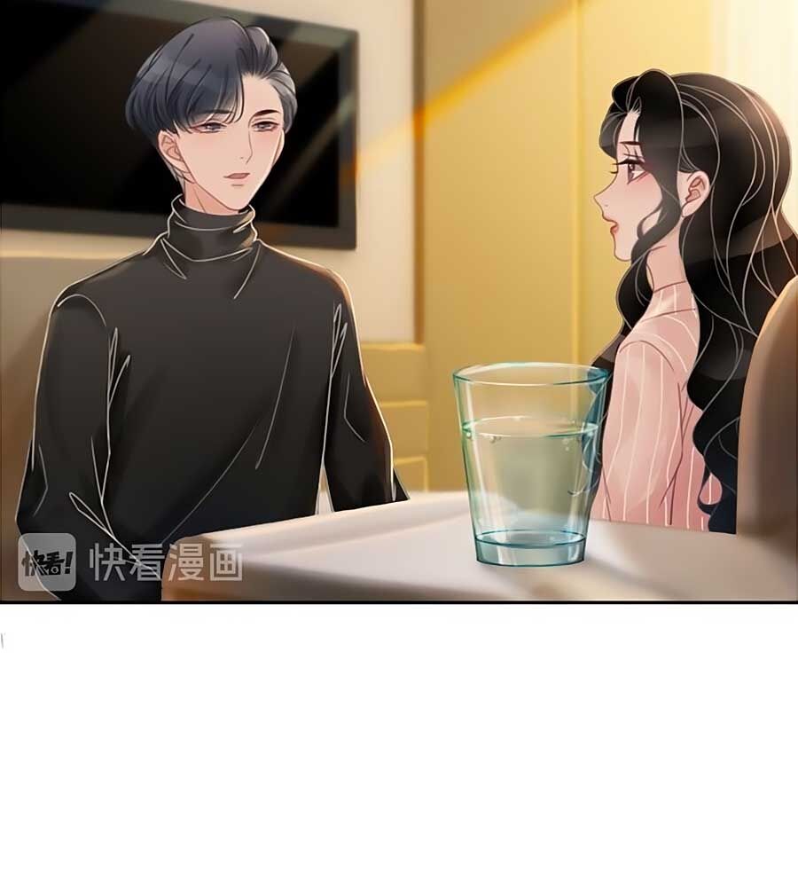 Ám Hắc Hệ Noãn Hôn: Chapter 62