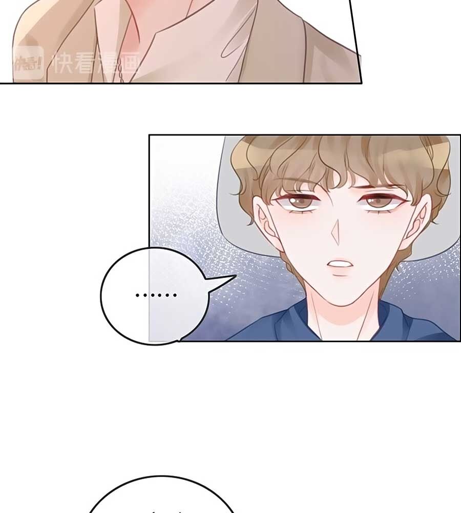 Ám Hắc Hệ Noãn Hôn: Chapter 62