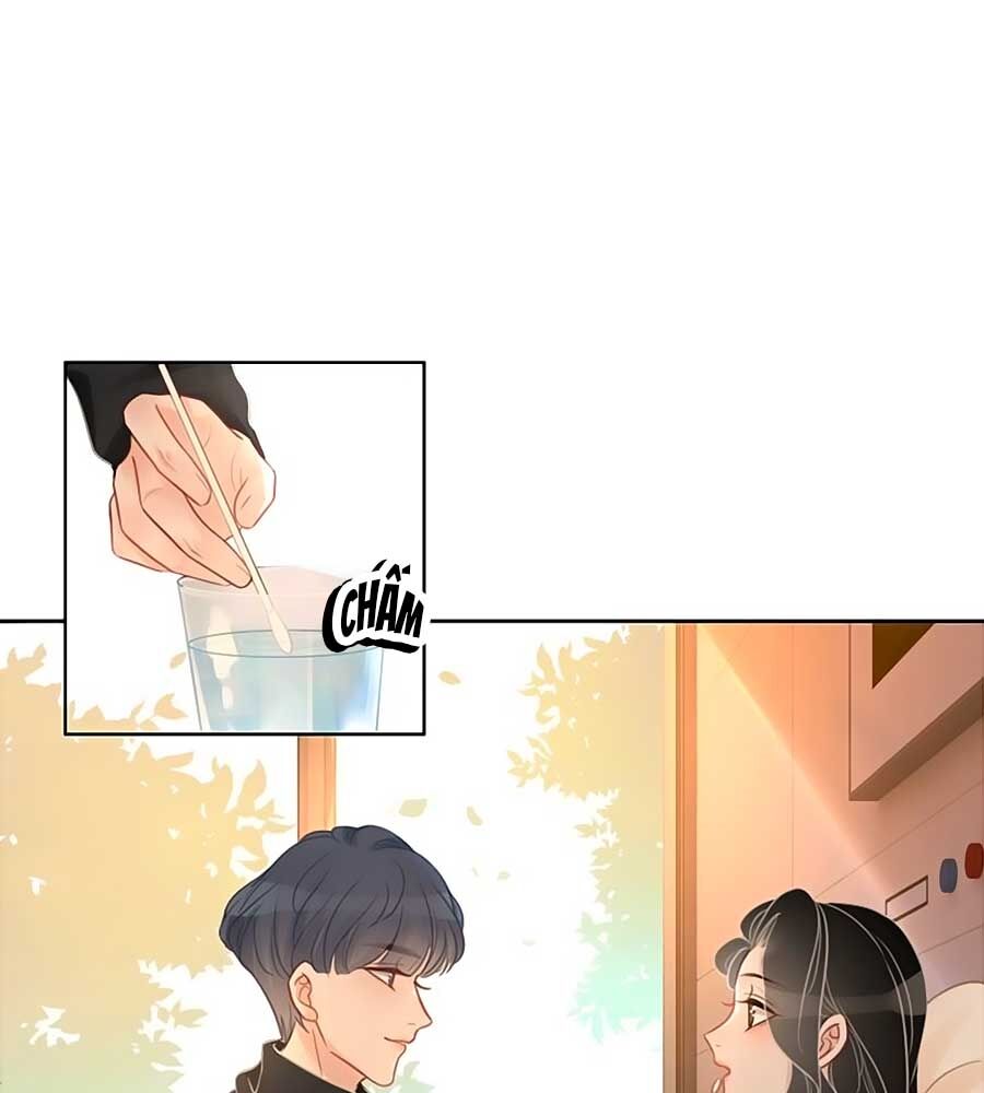 Ám Hắc Hệ Noãn Hôn: Chapter 62