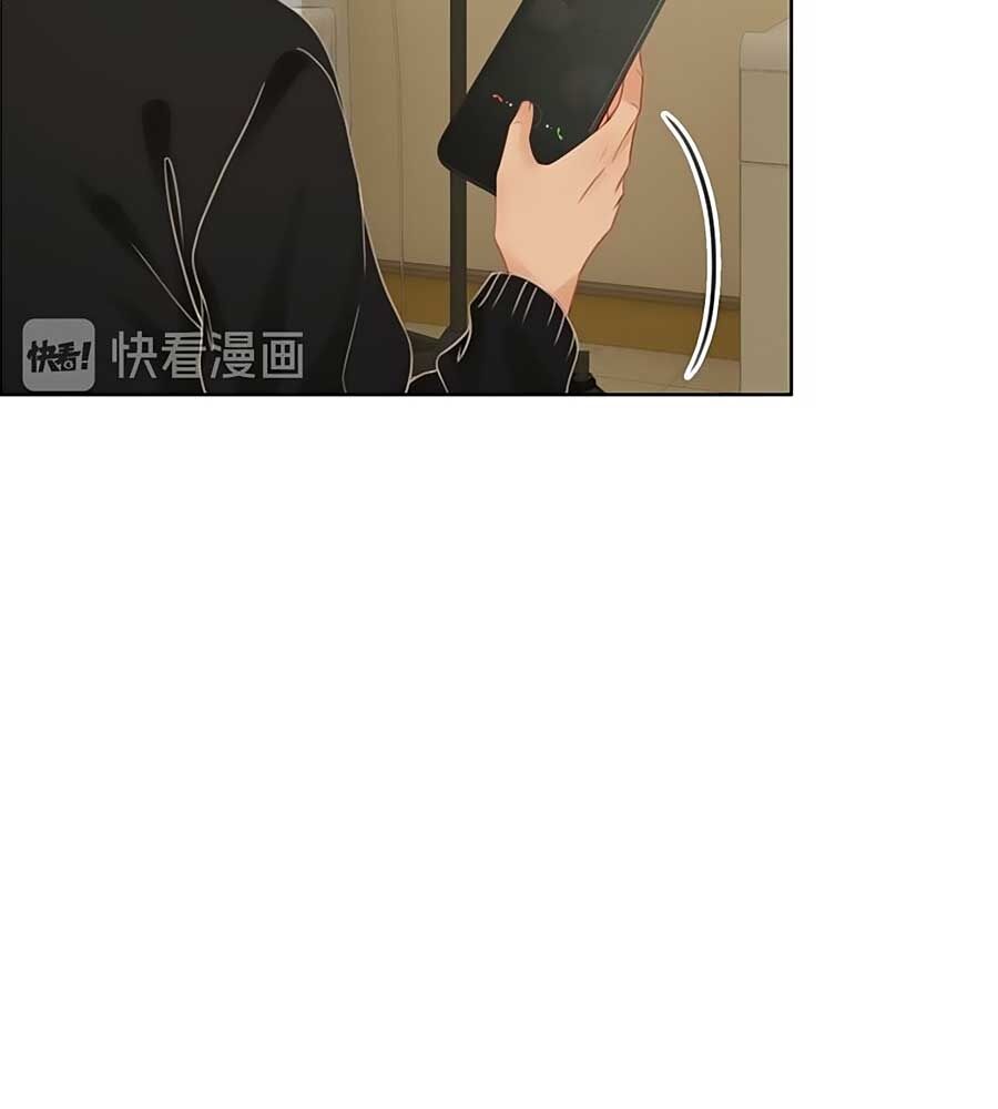 Ám Hắc Hệ Noãn Hôn: Chapter 62