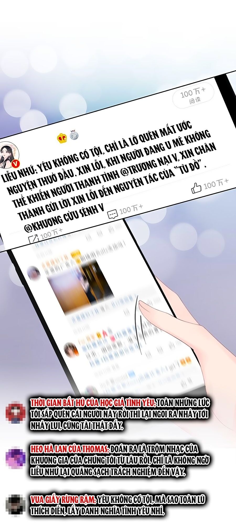 Ám Hắc Hệ Noãn Hôn: Chapter 65