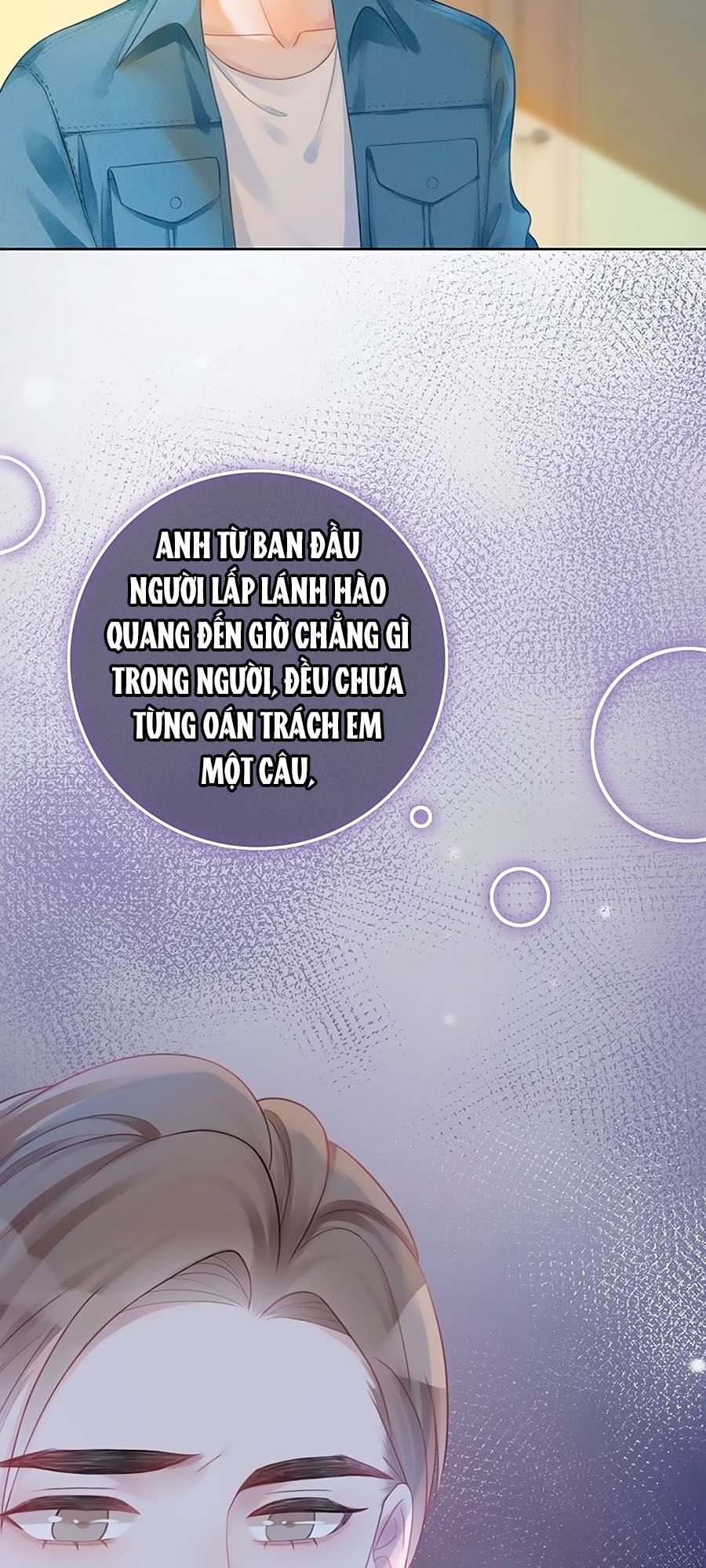Ám Hắc Hệ Noãn Hôn: Chapter 65