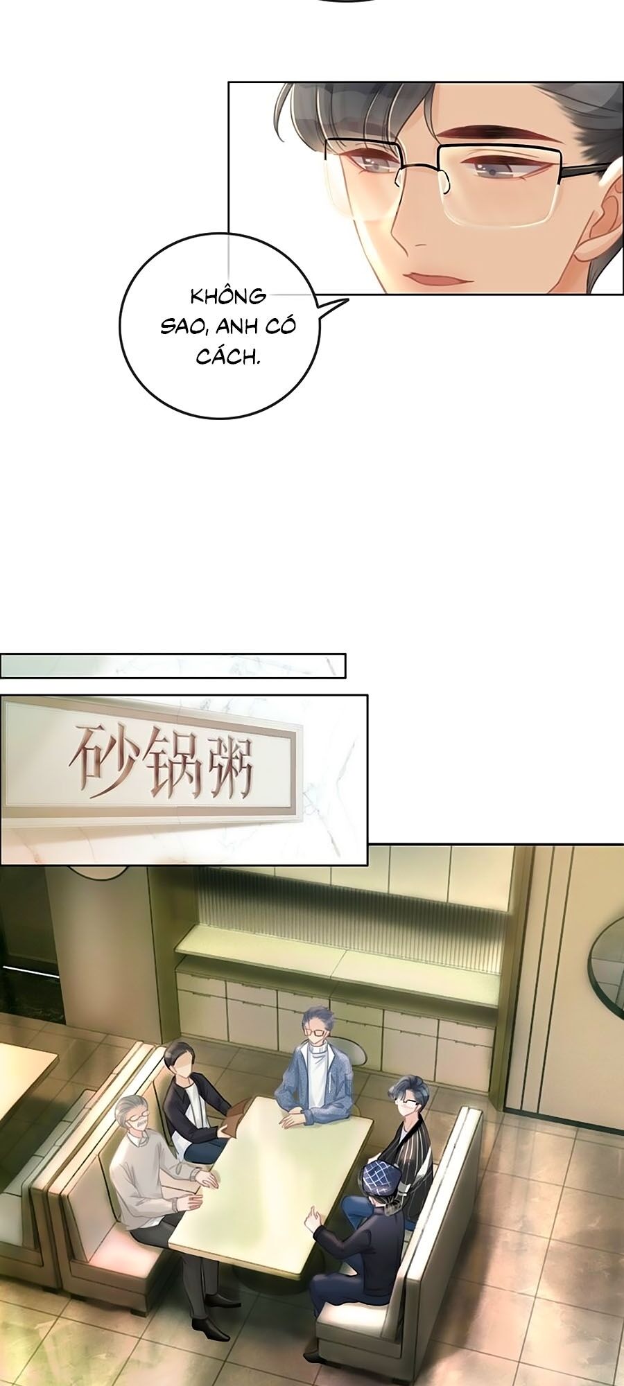Ám Hắc Hệ Noãn Hôn: Chapter 66