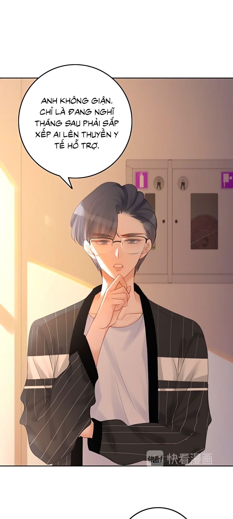 Ám Hắc Hệ Noãn Hôn: Chapter 67