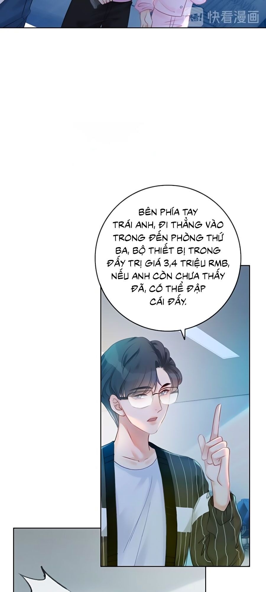 Ám Hắc Hệ Noãn Hôn: Chapter 67