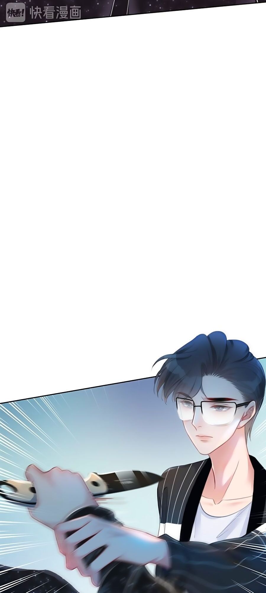 Ám Hắc Hệ Noãn Hôn: Chapter 67