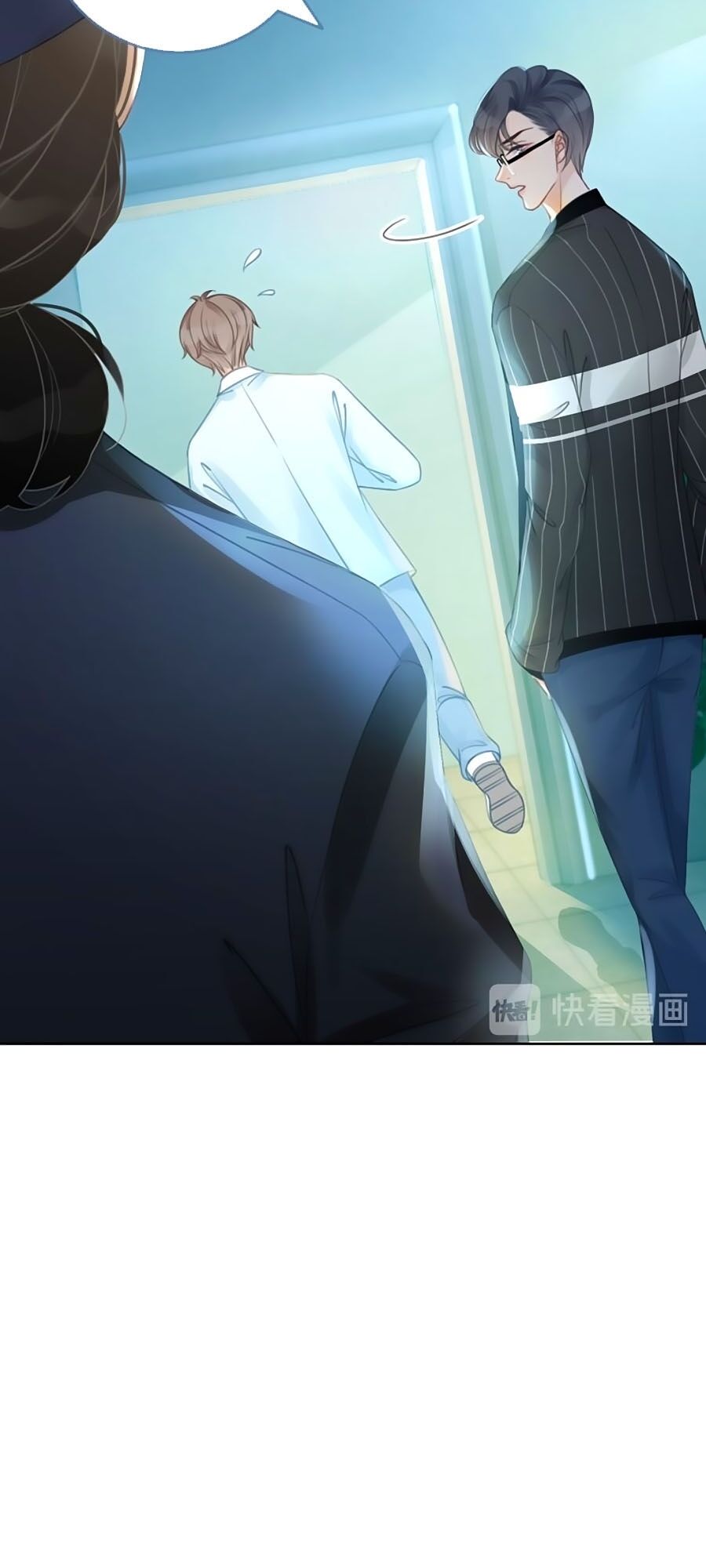 Ám Hắc Hệ Noãn Hôn: Chapter 67