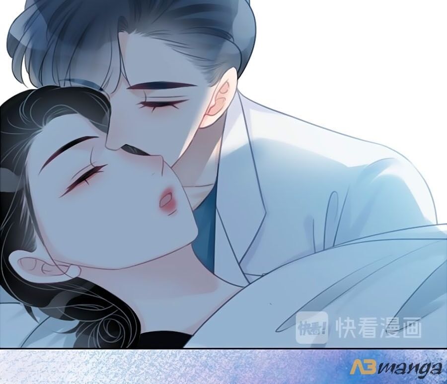 Ám Hắc Hệ Noãn Hôn: Chapter 68