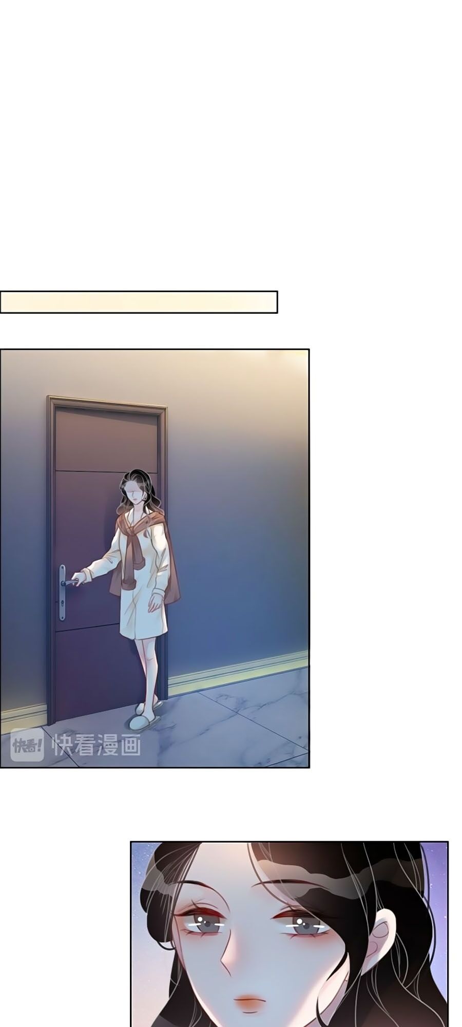 Ám Hắc Hệ Noãn Hôn: Chapter 70