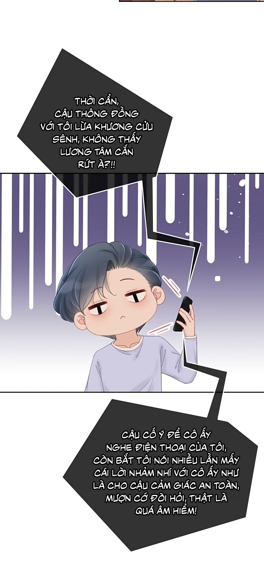 Ám Hắc Hệ Noãn Hôn: Chapter 75
