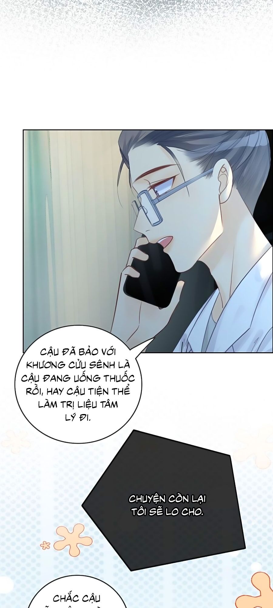 Ám Hắc Hệ Noãn Hôn: Chapter 75