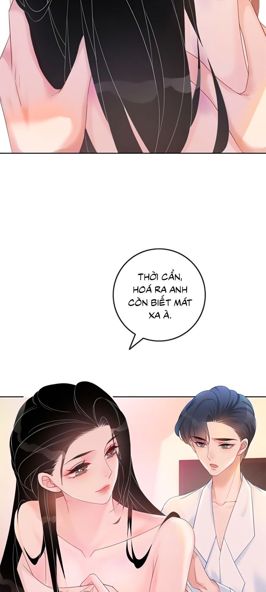 Ám Hắc Hệ Noãn Hôn: Chapter 77