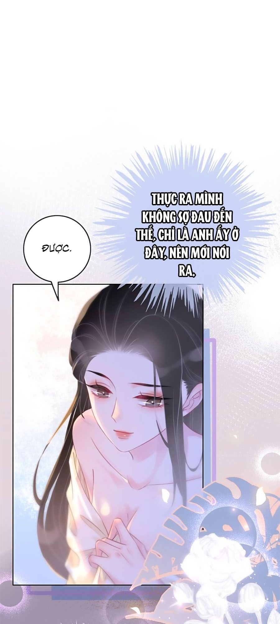 Ám Hắc Hệ Noãn Hôn: Chapter 77