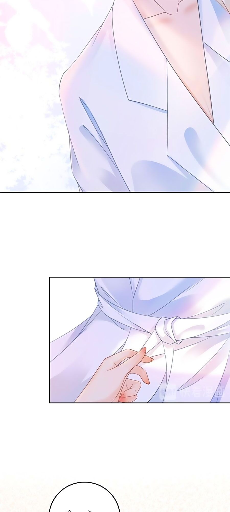 Ám Hắc Hệ Noãn Hôn: Chapter 77