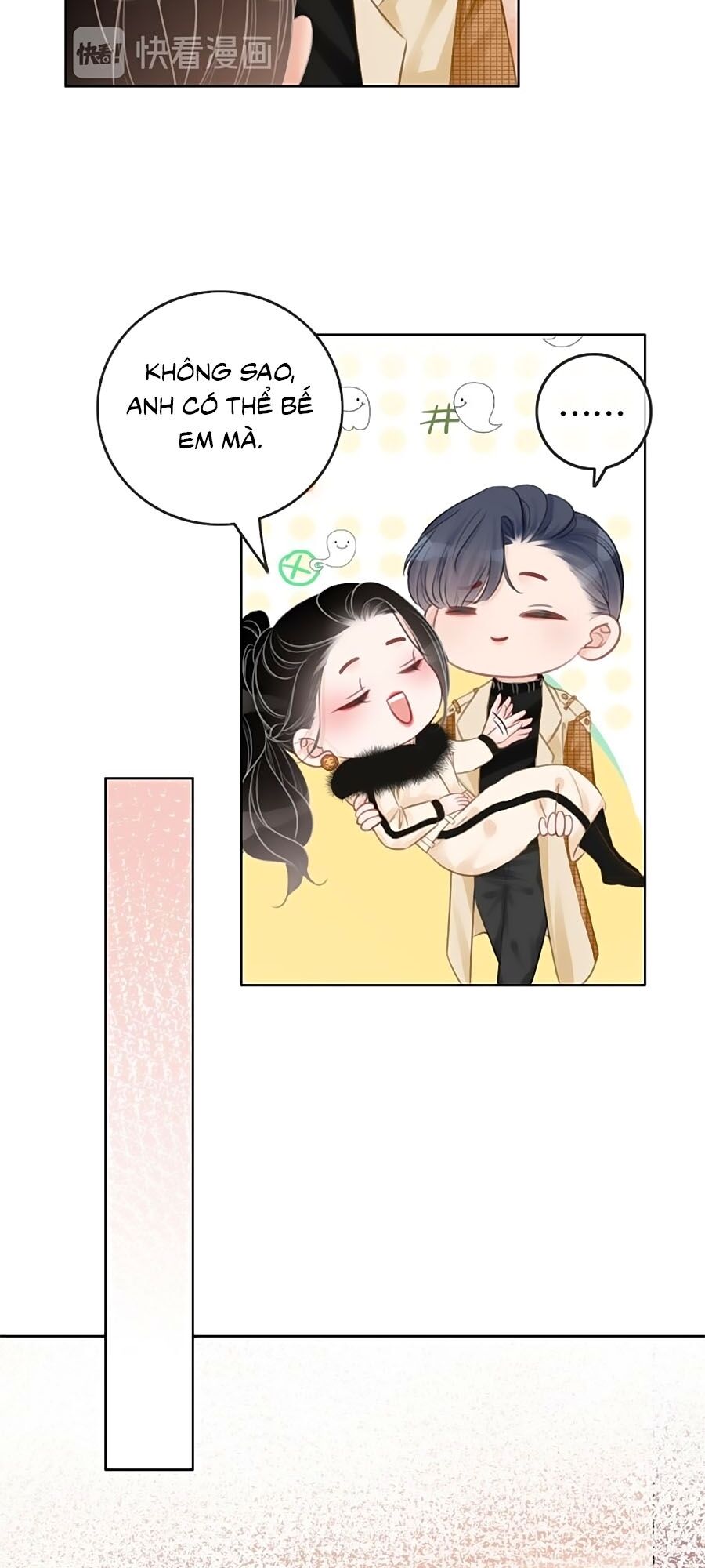 Ám Hắc Hệ Noãn Hôn: Chapter 77