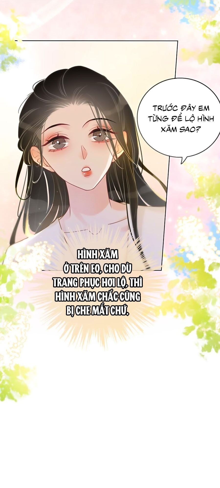 Ám Hắc Hệ Noãn Hôn: Chapter 78