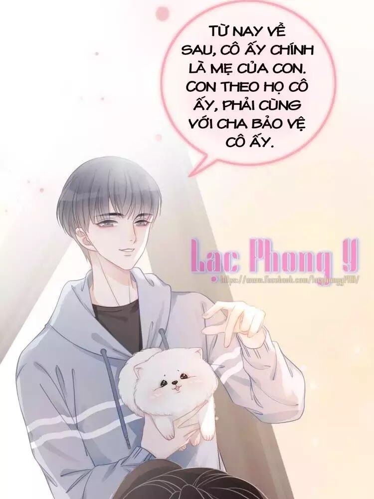 Ám Hắc Hệ Noãn Hôn: Chapter 8