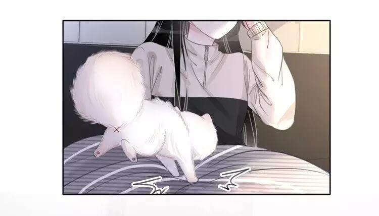 Ám Hắc Hệ Noãn Hôn: Chapter 8