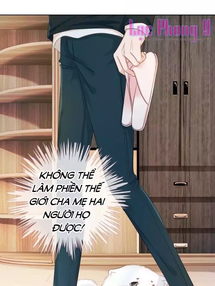 Ám Hắc Hệ Noãn Hôn: Chapter 8