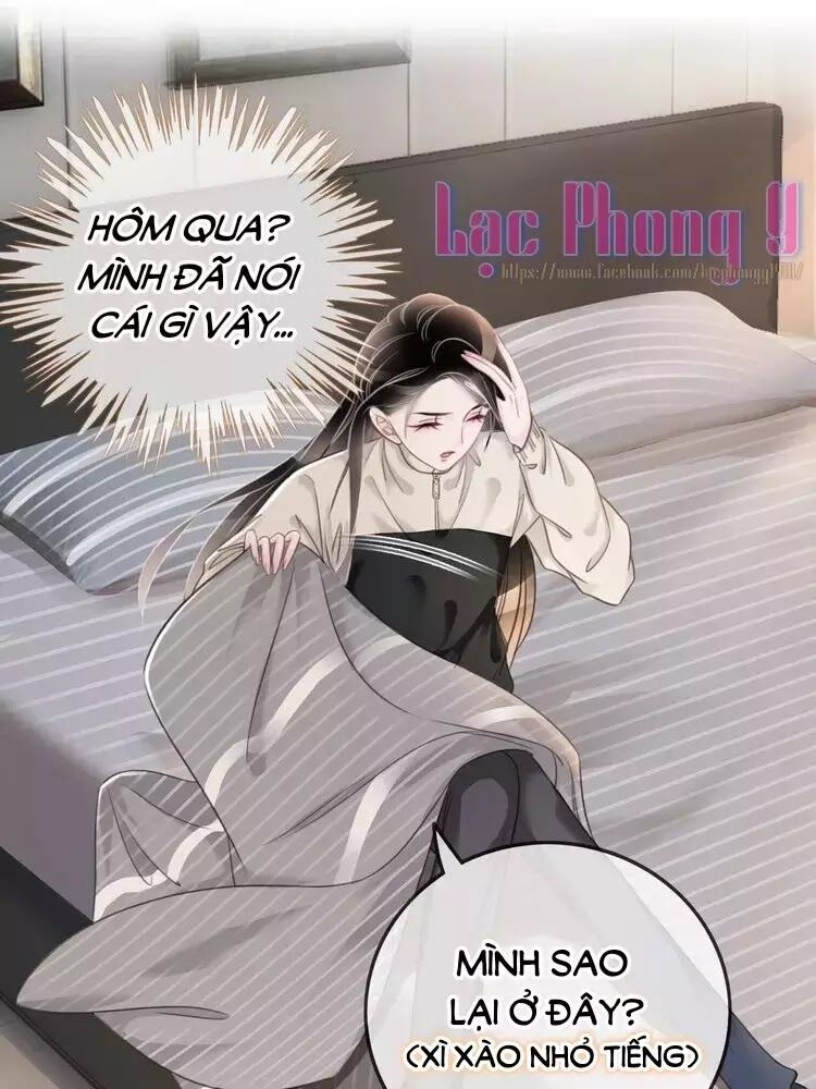 Ám Hắc Hệ Noãn Hôn: Chapter 8