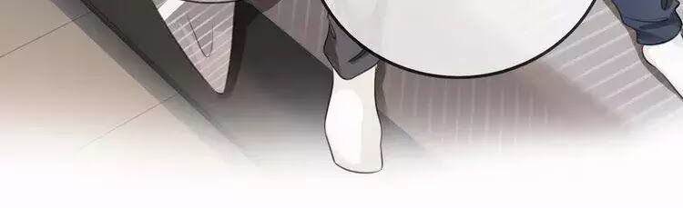 Ám Hắc Hệ Noãn Hôn: Chapter 8