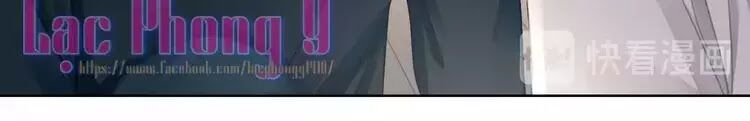 Ám Hắc Hệ Noãn Hôn: Chapter 8