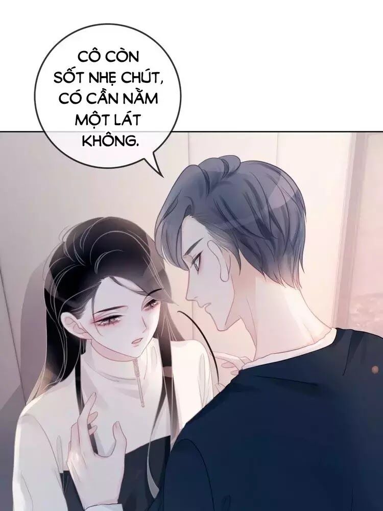Ám Hắc Hệ Noãn Hôn: Chapter 8