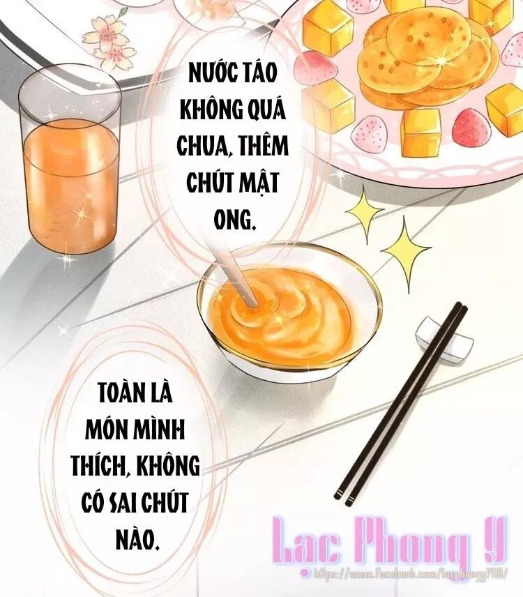 Ám Hắc Hệ Noãn Hôn: Chapter 8