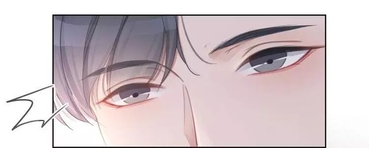 Ám Hắc Hệ Noãn Hôn: Chapter 8