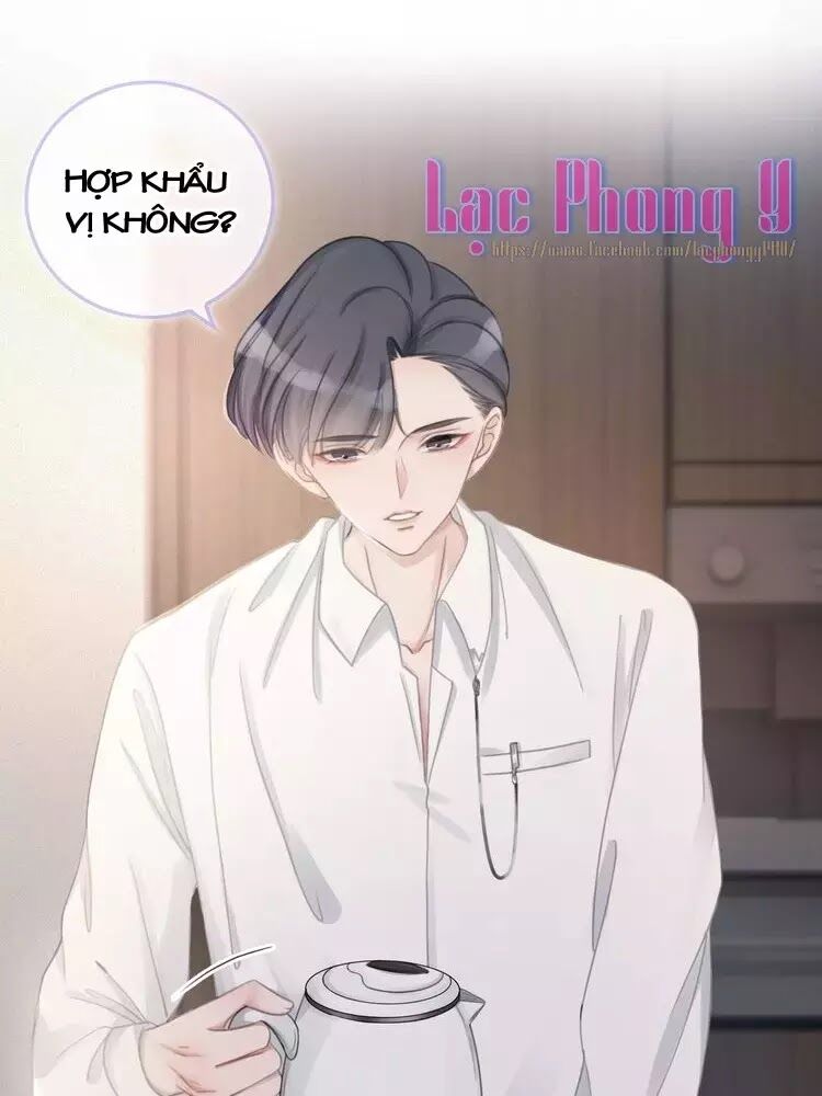 Ám Hắc Hệ Noãn Hôn: Chapter 8