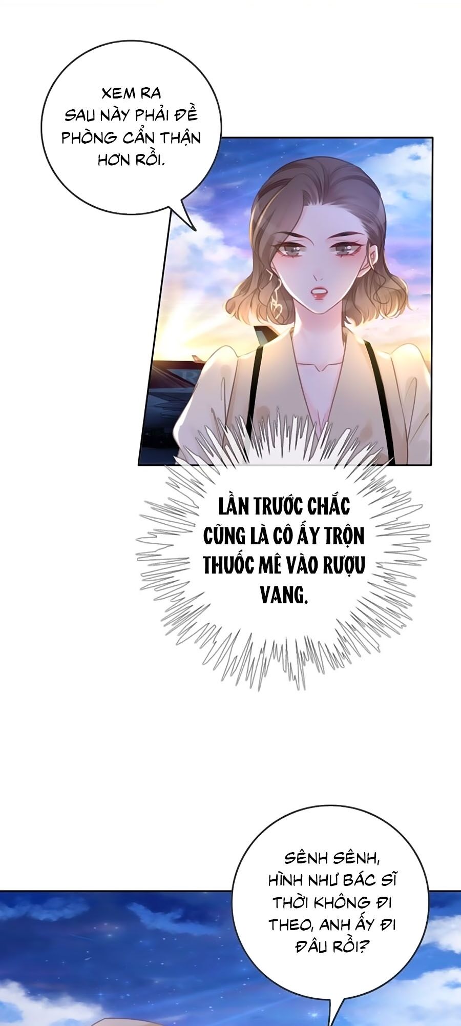 Ám Hắc Hệ Noãn Hôn: Chapter 80